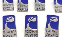 Юбилейные значки с логотипом компании на заказ  - Металлические значки и запонки Zaponki.pro